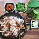 삼대족발 이미지