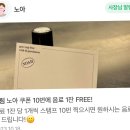씨유 춘천후평세경점 | 춘천 후평동 카페와 펍 두가지를 동시에 즐길 수 있는 ‘노아’