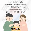 (주)인성이야기 이미지