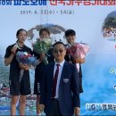 길주중학교 이미지
