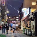 2030 떡볶이 네이버블로그
