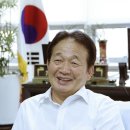 우리임업
