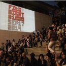 아트센터로 이미지