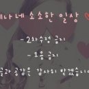 정관노래연습장 이미지