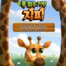 기린회관 - 중구 구교8길 95 | 기린회관