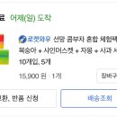 베러라이프