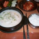 병천 토종 순대 이미지
