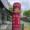 하당 장미의거리 입구 이미지