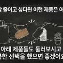 쉬즈미스광주