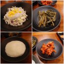 깐깐한족발(화정점) 이미지