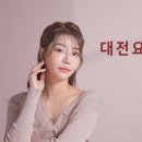 유앤유산부인과의원 이미지