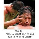 방배로37길 48-27 | 대문짝 I 부부의 우당탕탕 웨딩스튜디오 촬영후기 @김선진끌로에(끌로에청담본점👉토탈스튜디오 로렌...