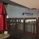 볏고을작은도서관 이미지