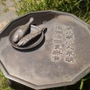 김삿갓면-24 이미지