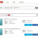 상대동 큰섬마을 이미지