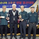 CL당구클럽 이미지