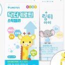 아이본약국 이미지