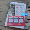 서울풍성초등학교 | 풍납동 홍보 업체 풍성초 영어학원 광고지 배포 :: 서울 전단지 판촉물 모두 대행