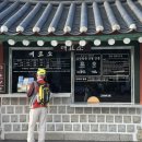 장릉종합관광안내소 이미지