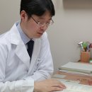 동혜한의원 이미지