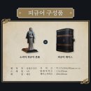 P-7713 이미지