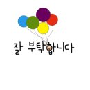 가을네일 이미지