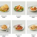 아웃백스테이크하우스 이미지