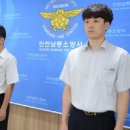 남동소방서_2 이미지