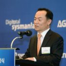 ㈜한국종합기술 이미지