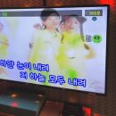 락휴코인 노래연습장 신사역점 이미지