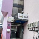 대구 아기 증명사진 잘 찍는 곳 동인동 베이비플라워 스튜디오