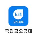 생활에 필요한 앱 이미지