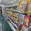 21세기 마트 이미지