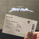빅벨악기 | 231019 🏛️ 뮤지컬 벤허 🍯 박은태, 박민성, 최지혜 외