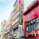 수원역로데오거리 네이버블로그