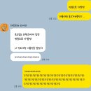그냥 사라진 3월