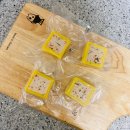 페이보리잇 | 예쁜 수제간식 [페이보리잇] 내돈내산 구매후기