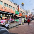 한마음노래연습장 이미지