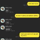안국타이어
