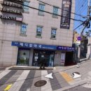 길음메디칼약국 이미지