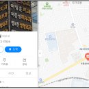 이종성피부과의원 티스토리