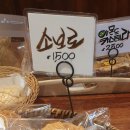 풍년제과 이미지