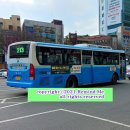 늘그린주유소 이미지