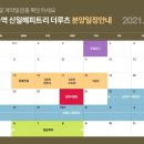 금촌역 티스토리