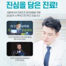 오케이내과의원 이미지