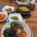 언양가지산한우숯불갈비