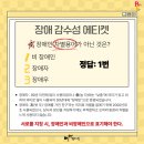 밀알복지관 이미지