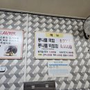 컴포즈부산대병원점 | 이맛콩나물국밥/양산부산대병원점심,양산부산대병원혼밥,콩나물비빔밥,콩나물국밥
