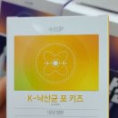 수성온유약국 이미지