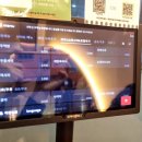 마약낙곱새 동수원점 | 수원 맛집:: 수원역 낙곱새 맛집 웨이팅 필수 '삼미락 수원본점'